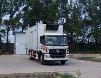 Hongyu  HYJ5160XLCB2 Refrigerated truck