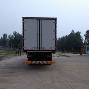 Hongyu  HYJ5160XLCB2 Refrigerated truck