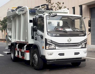 Shanhua  JHA5123ZYSEQC6 Compressed garbage truck