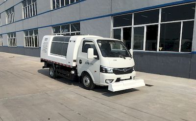 Mingnuo  MN5040TYHBEVBYD Pure electric road maintenance vehicle