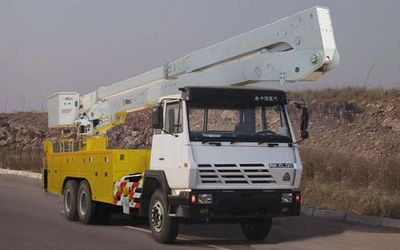 Qingte  QDT5160JGKS25 High altitude work vehicle