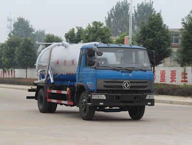 Runzhixing  SCS5160GXWE Suction vehicle