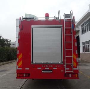 Golden Monkey  SXT5412GXFSG230 Water tank fire truck