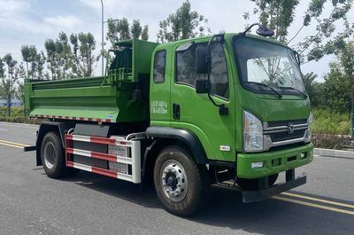 XCMG  XGA3180BEVEA Pure electric dump truck