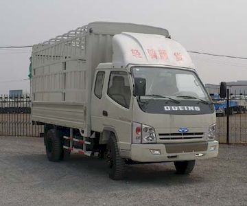 Ouling  ZB5040CCQLPCS Grate type transport vehicle