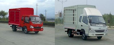 Ouling  ZB5040CCQLPCS Grate type transport vehicle