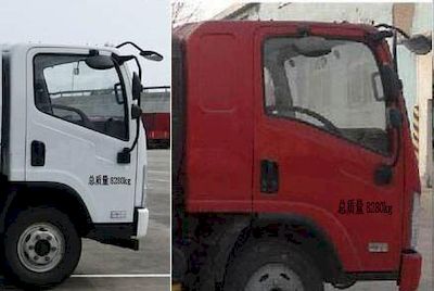 Zhongji  ZJQ5083TQZ Obstacle clearing vehicle