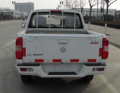 Dongfeng  ZN1023U5NE Dual fuel multi-purpose truck