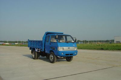 Era  BJ3052DCPB5 Dump truck