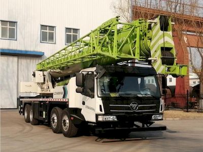 Foton  BJ5425JQZ55 Car crane