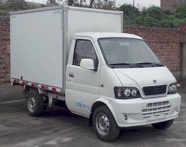 Ruichi CRC5022XXYALBEVPure electric box type transport vehicle