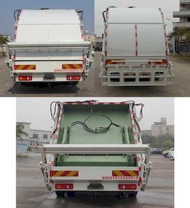 Kehui brand automobiles FKH5180ZYSE5 Compressed garbage truck