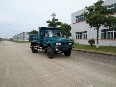 Fuda GFD3121F5Dump truck