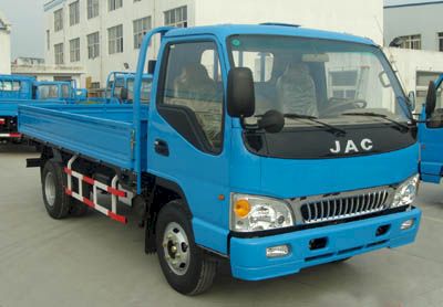 Jianghuai brand automobiles HFC1065K1DT Truck