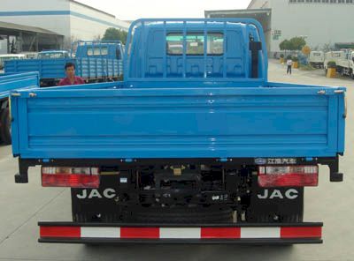 Jianghuai brand automobiles HFC1065K1DT Truck