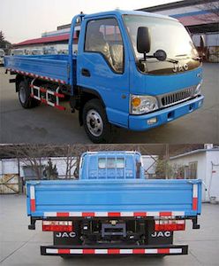 Jianghuai brand automobiles HFC1065K1DT Truck