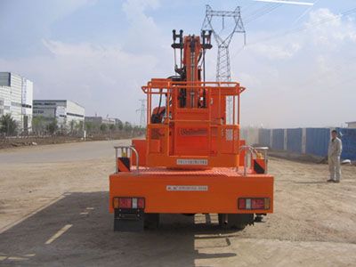 Kaifan  KFM5065JGK High altitude work vehicle