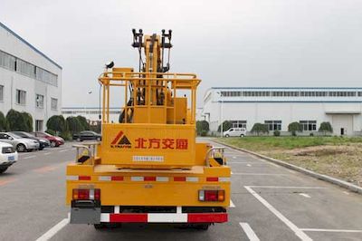 Kaifan  KFM5065JGK High altitude work vehicle