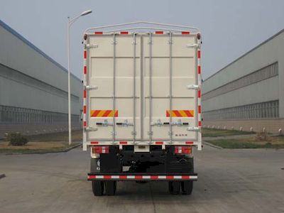 Kaima  KMC5124P3CS Grate type transport vehicle