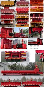 Hualiang Tianhong  LJN9404ZZX tipping chassis 