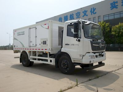 Shatuo  WTC5112TZY Vibroseismic vehicle