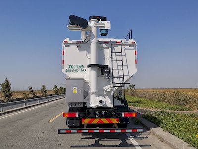 Baiqin  XBQ5310ZSLD39D Bulk feed transport vehicle