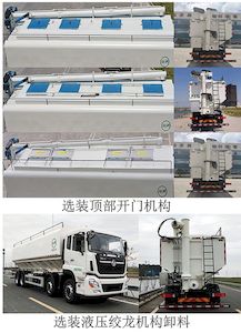 Baiqin  XBQ5310ZSLD39D Bulk feed transport vehicle