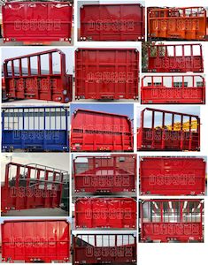 Yongchao  YXY9400 Fence semi-trailer