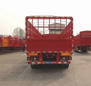 CIMC ZJV9403CCYDY Gantry transport semi-trailer