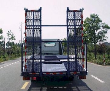 Changqi  ZQS5101TQZSP Obstacle clearing vehicle