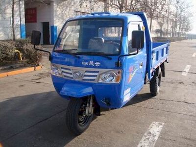 Shifeng  7YPJ1150D9 Self dumping tricycle