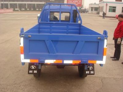 Shifeng  7YPJ1150D9 Self dumping tricycle