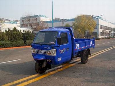 Shifeng  7YPJ1150D9 Self dumping tricycle