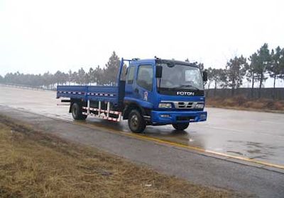 Ouman  BJ1129VGPEG1 Truck