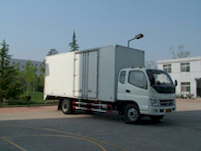 Aoling  BJ5049V7CD6KB Box transport vehicle