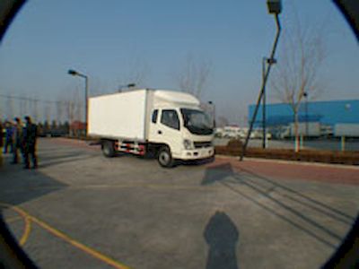 Aoling  BJ5049V7CD6KB Box transport vehicle