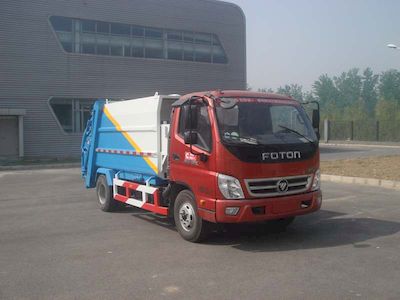 Chiyuan  BSP5083ZYS Compressed garbage truck