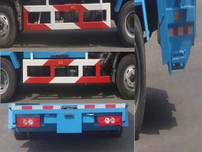 Chiyuan  BSP5083ZYS Compressed garbage truck