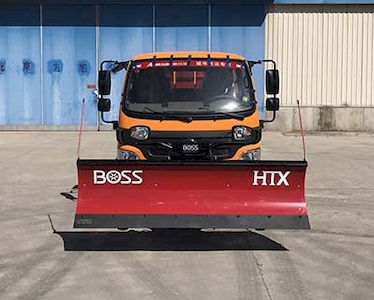 Zhongyan Automobile BSZ5043TCXC6B Snowplow