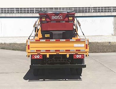 Zhongyan Automobile BSZ5043TCXC6B Snowplow