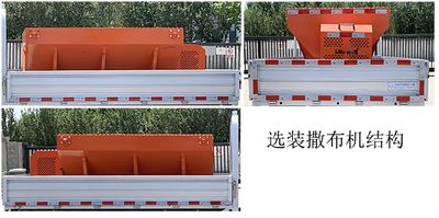 Zhongyan Automobile BSZ5043TCXC6B Snowplow