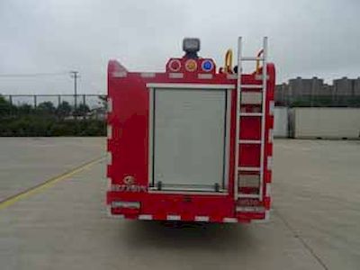 Cheng Liwei  CLW5070GXFSG20DF Water tank fire truck