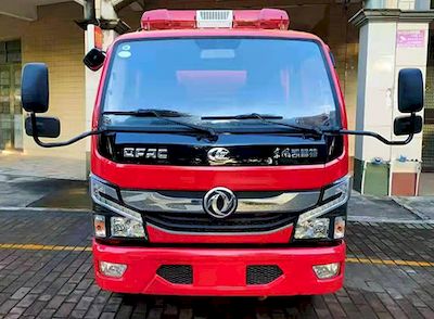 Cheng Liwei  CLW5070GXFSG20DF Water tank fire truck