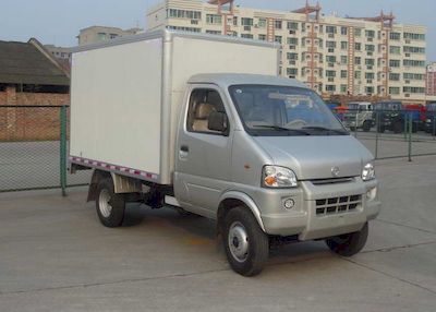 Nanjun  CNJ5030XXYRD28M1 Box transport vehicle