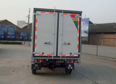 Nanjun  CNJ5030XXYRD28M1 Box transport vehicle