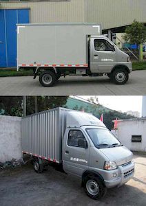 Nanjun  CNJ5030XXYRD28M1 Box transport vehicle