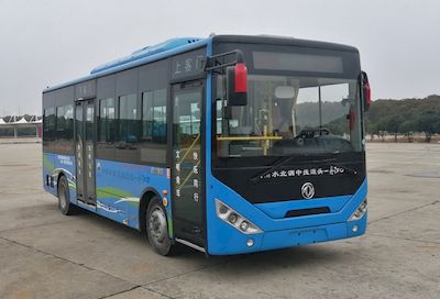 Dongfeng  EQ6810CTBEV6 Pure electric city buses