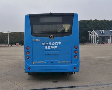 Dongfeng  EQ6810CTBEV6 Pure electric city buses