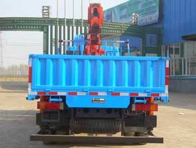 Fusang  FS5170JSQQD Vehicle mounted lifting and transportation vehicle