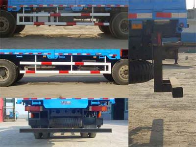 Fusang  FS5170JSQQD Vehicle mounted lifting and transportation vehicle